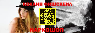 соль курить ск Бугуруслан