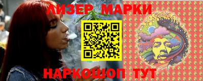 ALPHA-PVP Бузулук