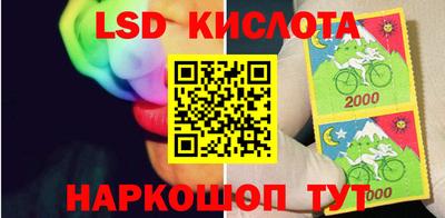 соль курить ск Бугуруслан