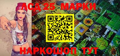 ALPHA-PVP Бузулук