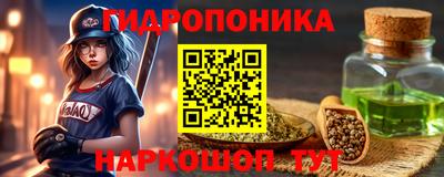 ALPHA-PVP Бузулук