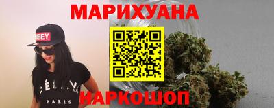ALPHA-PVP Бузулук