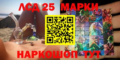 ALPHA-PVP Бузулук