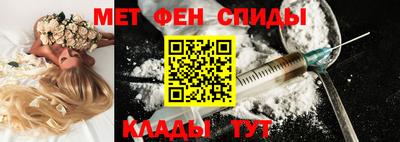 соль курить ск Бугуруслан