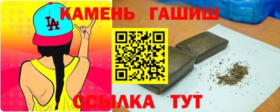 ALPHA-PVP Бузулук