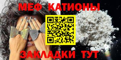 гашик Будённовск