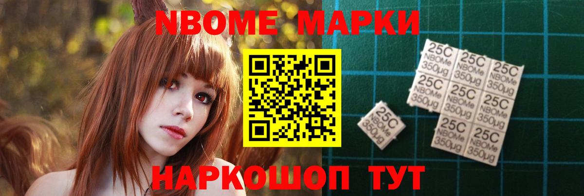 Лсд 25 экстази кислота Янаул